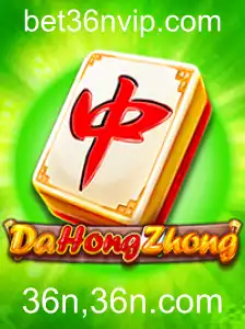 Introdução e Regras do Jogo DaHongZhong: Descubra Esse Fascinante Mundo Lúdico